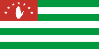 Country Flag