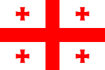 Country Flag